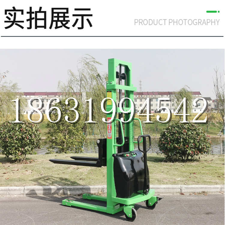 福山区电动叉车堆高车液压铲车电瓶1吨2吨站驾步行式小型全自动叉车